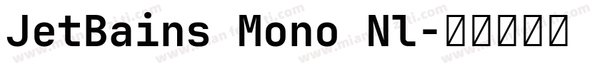 JetBains Mono Nl字体转换